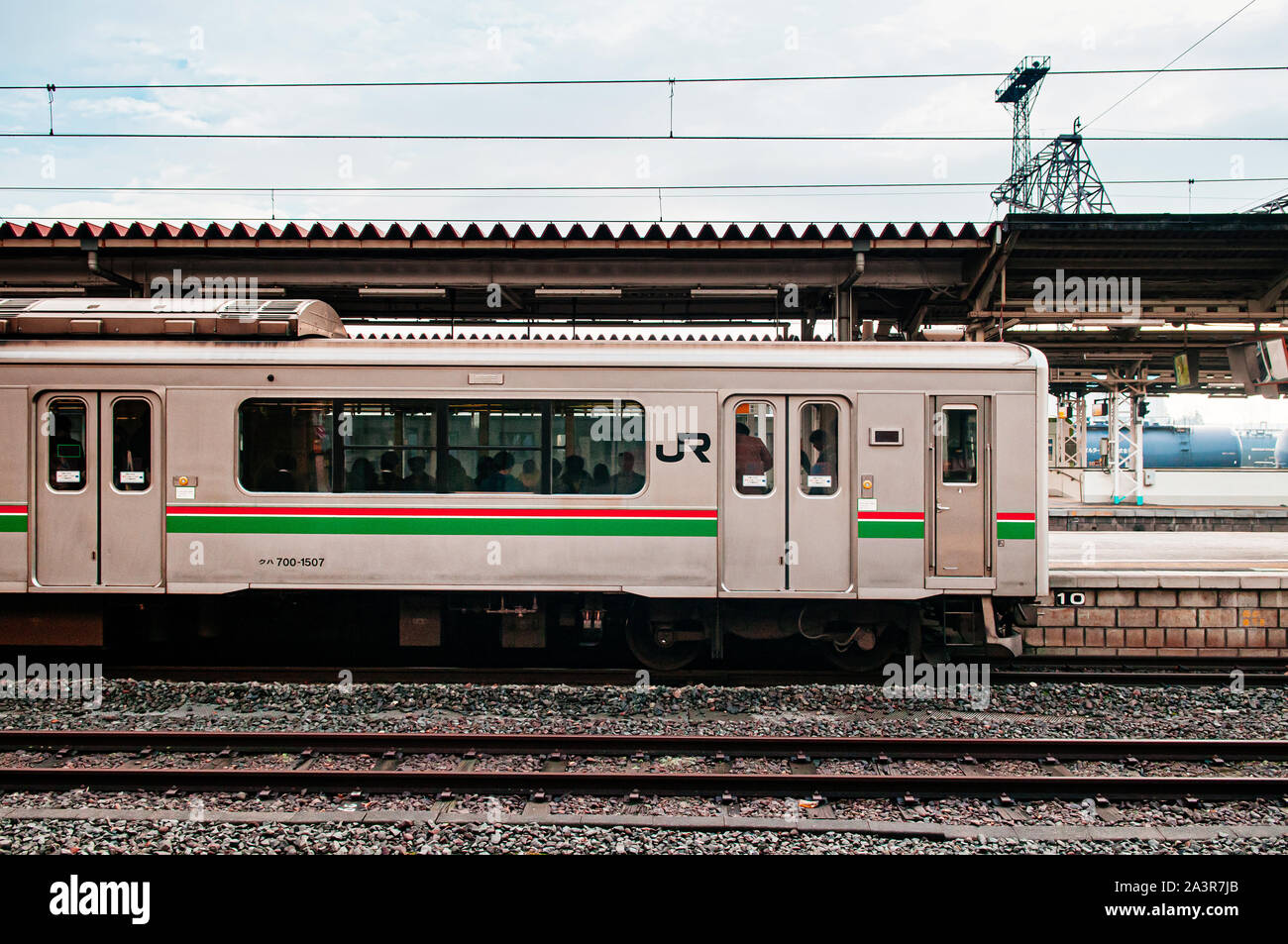 Dec Koriyama Japan Jr Commuter Train Stop At Koriyama