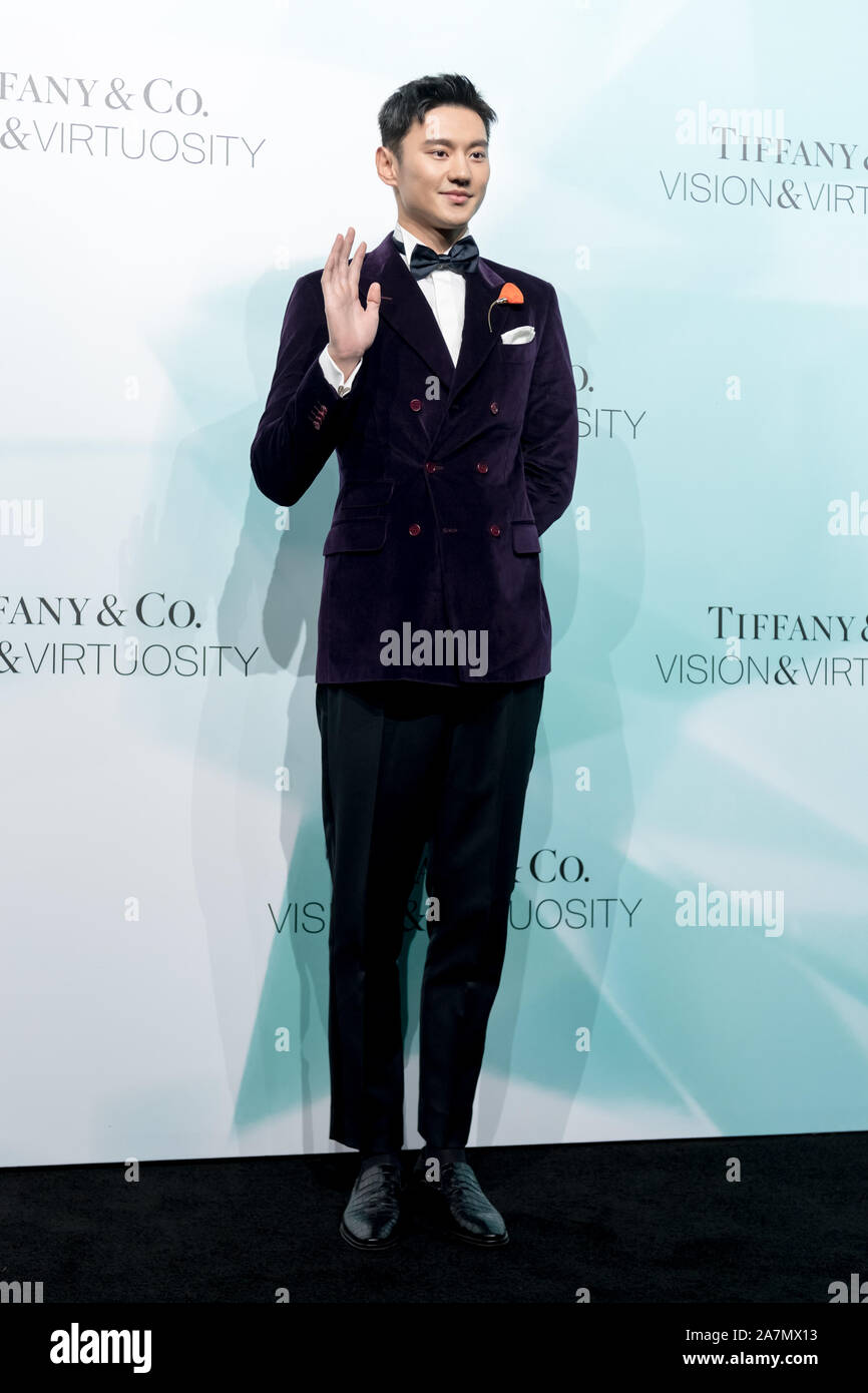 Chinese Competitive Swimmer Ning Zetao Attends The Tiffany Co