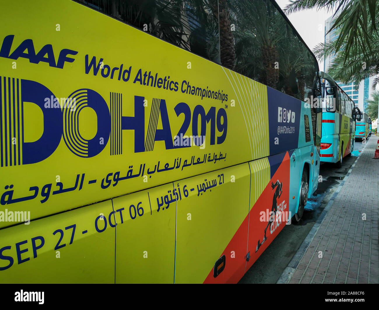 September Doha Qatar Buses Carrying Delegates Of Iaaf World