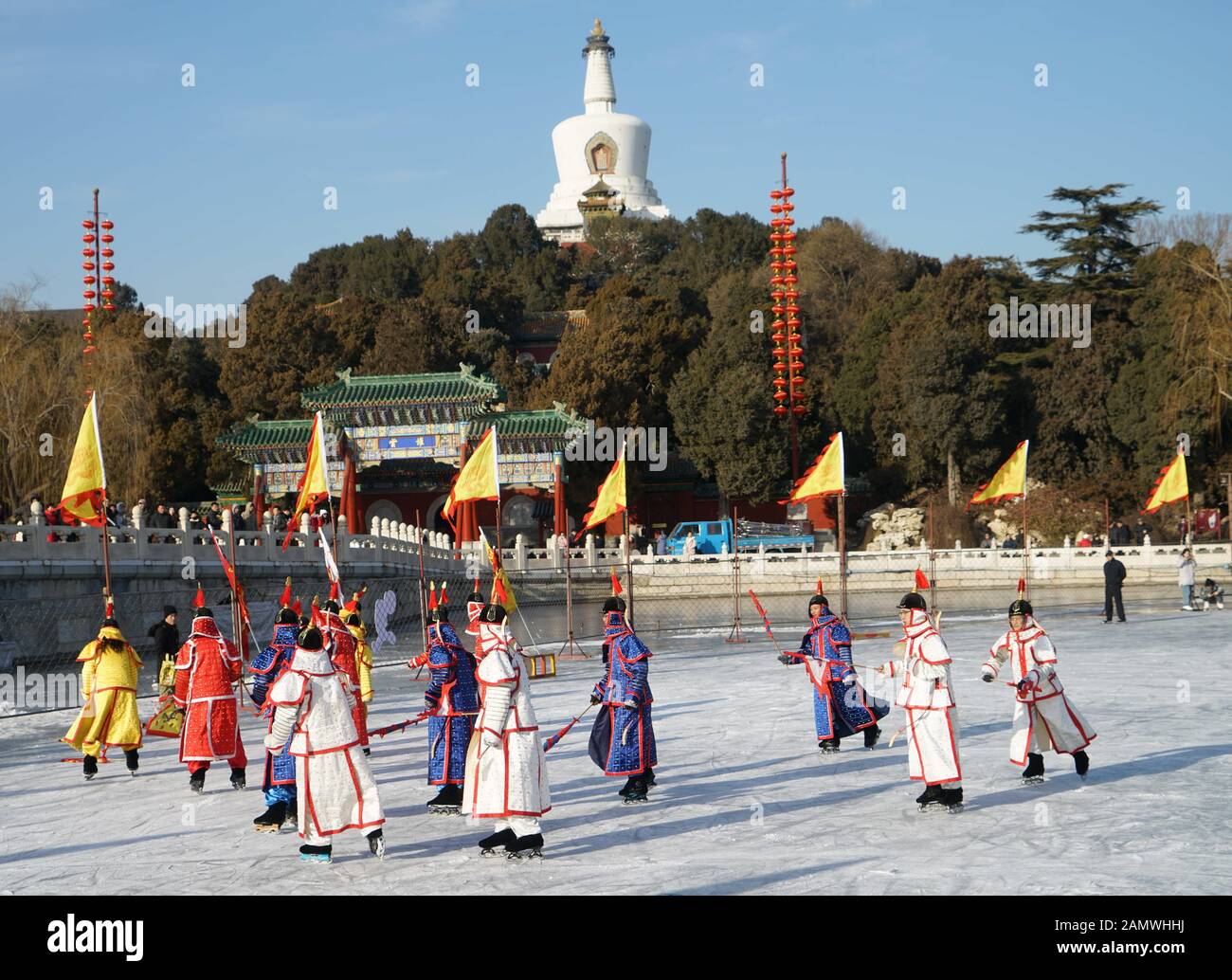 Beijing Beijing China 15th Jan 2020 Beijing CHINA Eight Banners