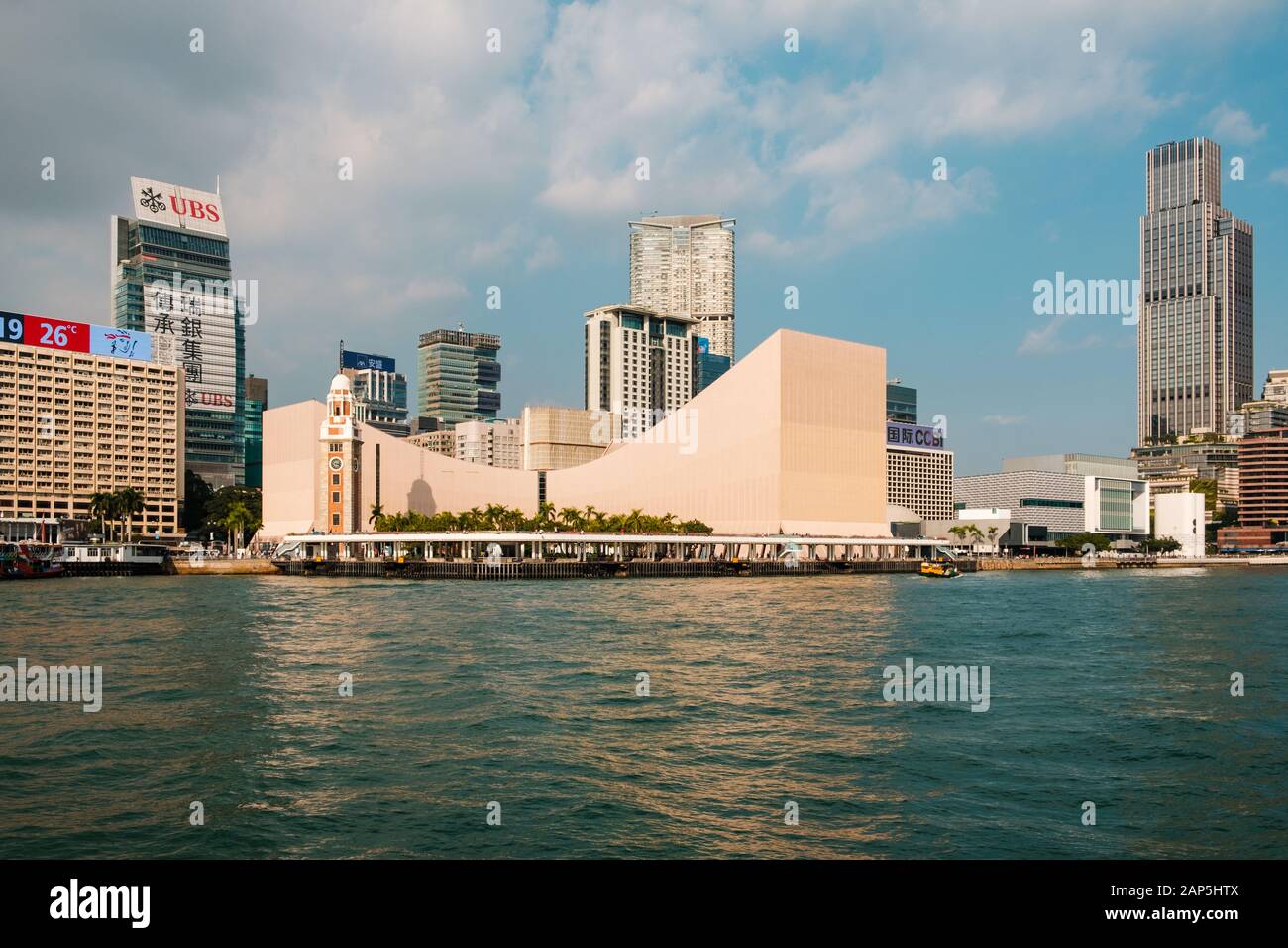 Hongkong November Hong Kong Cultural Centre Kowloon Public