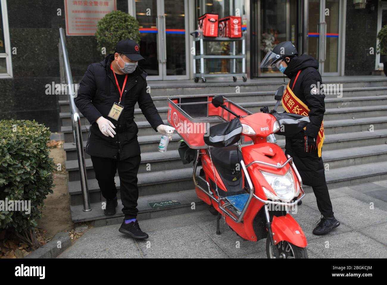 A Deliveryman Of Haidilao A Chain Of Hot Pot Restaurants Send Food To Customers Beijing