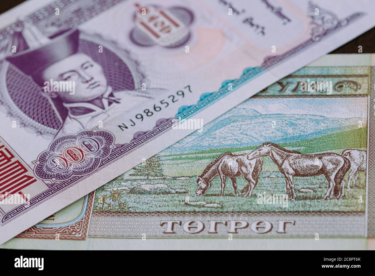 Mongolia Currency Tugrik Money Various Banknotes Stock Photo Alamy