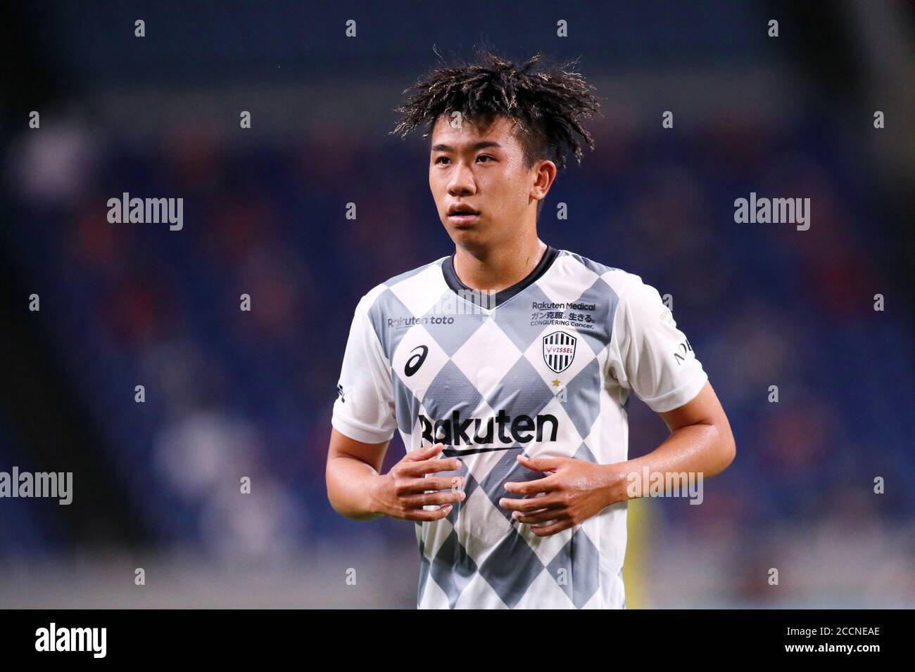 Saitama Japan 23rd Aug 2020 Ryo Hatsuse Vissel Football Soccer