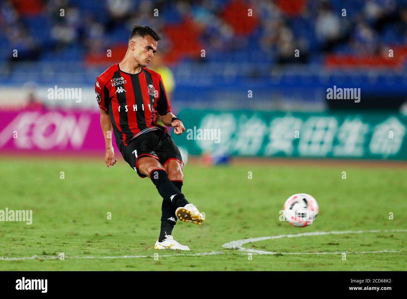 Kanagawa Japan Th Aug Lucas Fernandes Consadole Football