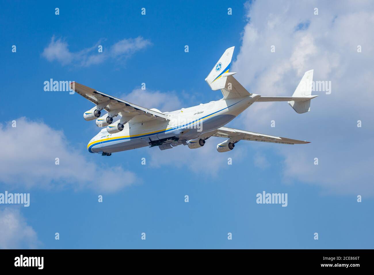 Gostomel Ukraine April The Plane Antonov An Mriya