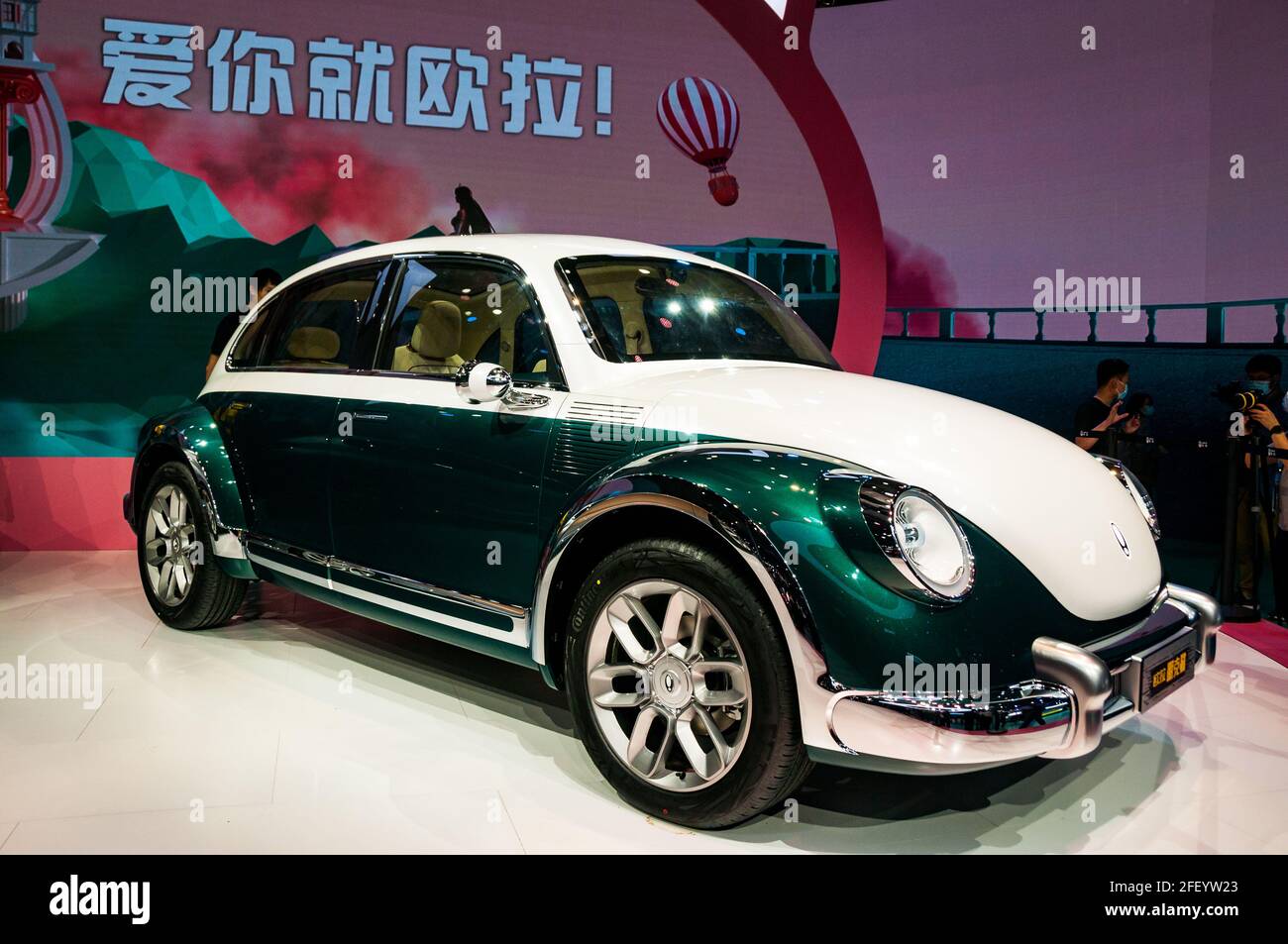 Ora Punk Cat On Display At The Shanghai Auto Show China Stock