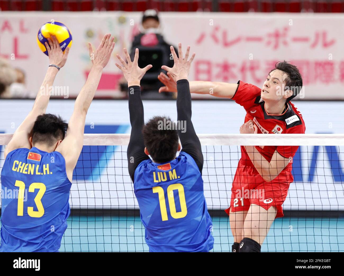 Japan S Ran Takahashi R Spikes During The Second Set Of A Men S