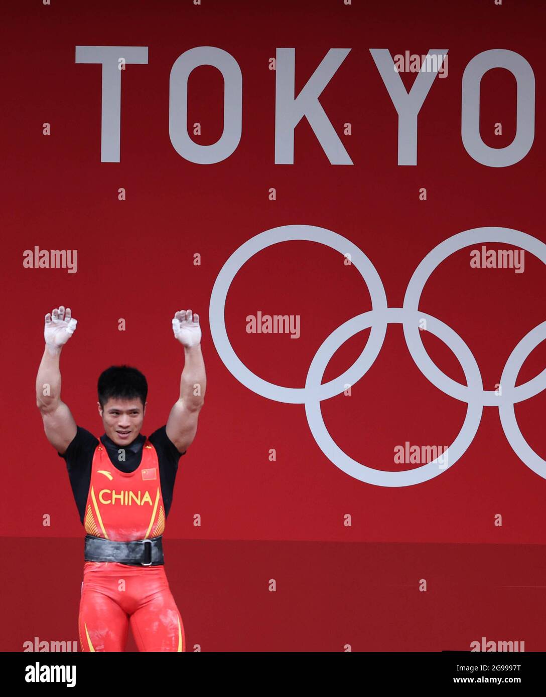 Tokyo Japan Th July Li Fabin Of China Reacts During The Men