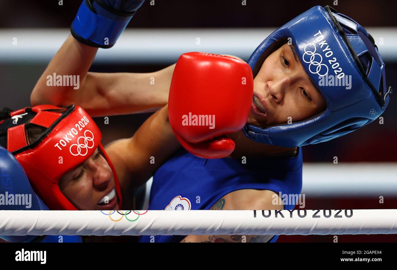 Tokyo 2020 Olympics Boxing Women S Flyweight Quarterfinal KKG
