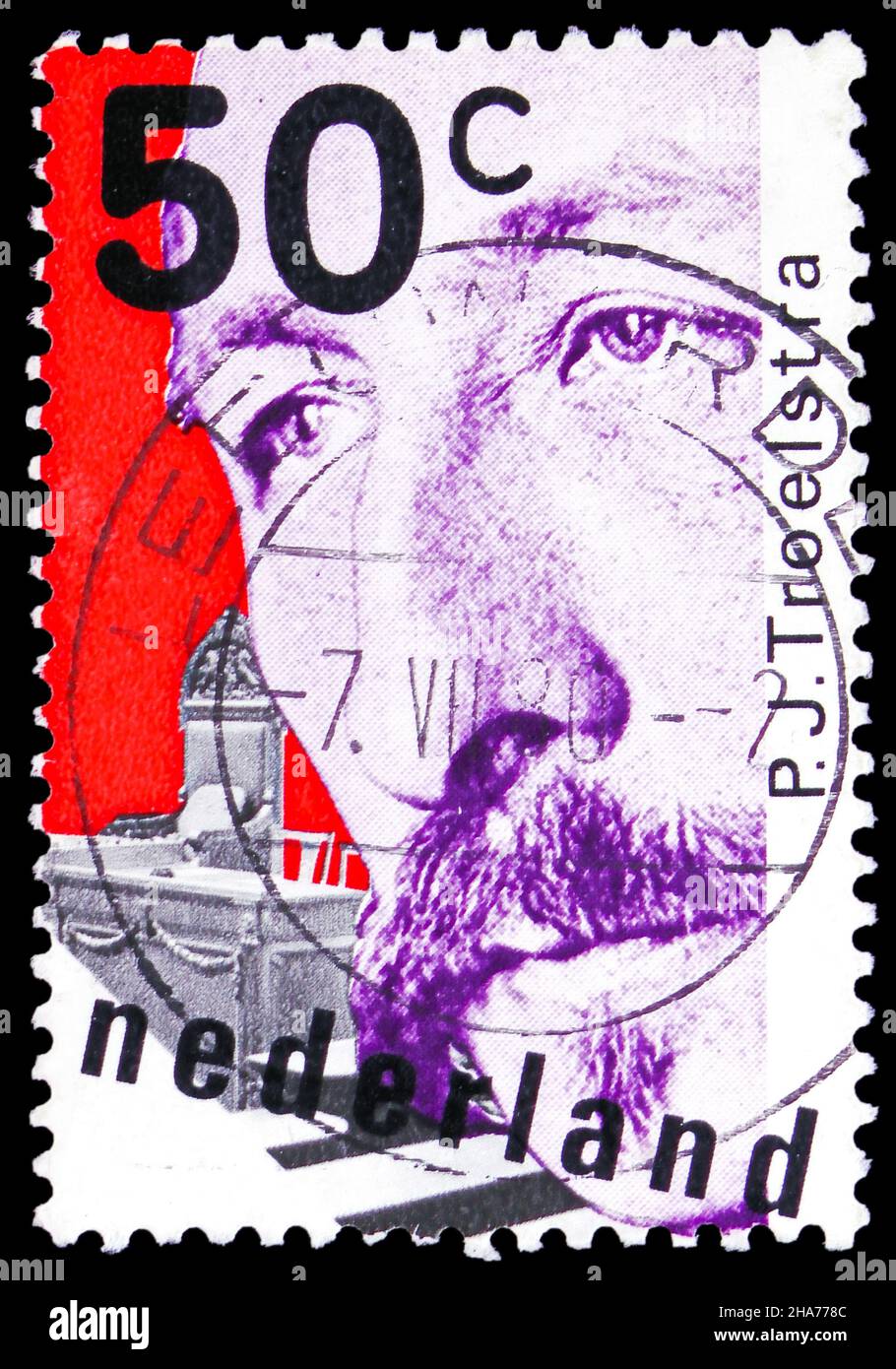 MOSCOW RUSSIA NOVEMBER 8 2021 Postage Stamp Printed In Netherlands