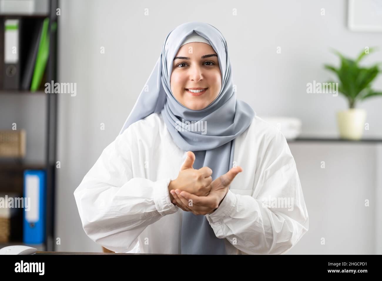 Arabic Language Sign Hi Res Stock Photography And Images Alamy