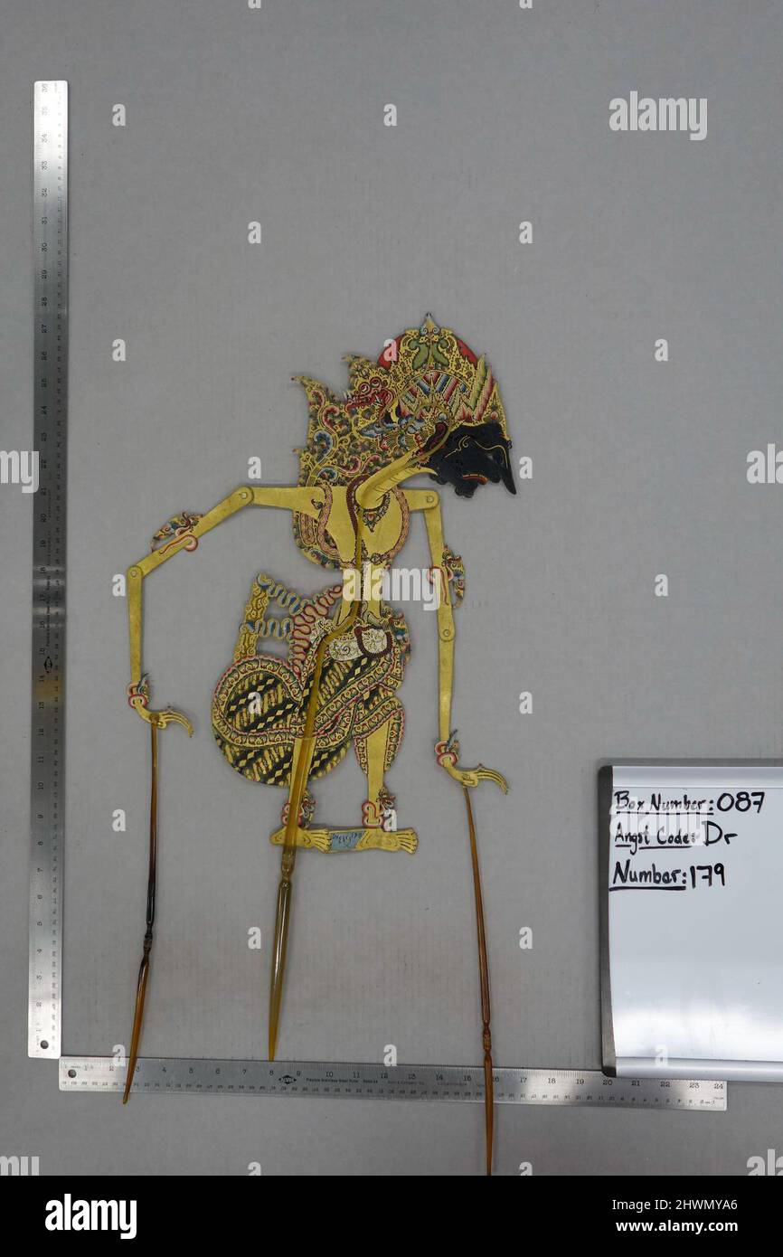 Shadow Puppet Wayang Kulit Of Matswapati From The Set Kyai Drajat