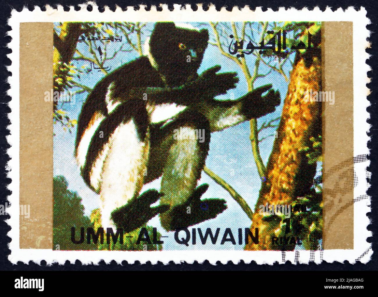 Umm Al Quwain Circa A Stamp Printed In The Umm Al Quwain Shows