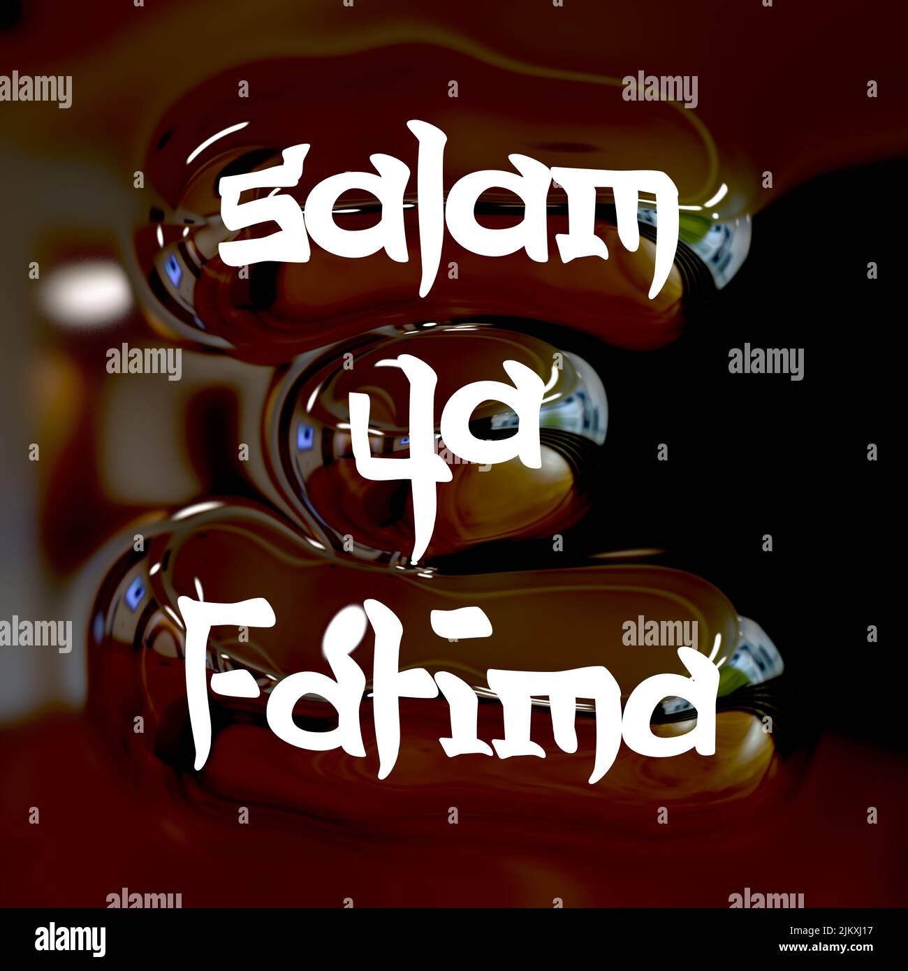 Salam Ya Fatima Peace Be Upon Her Stock Photo Alamy