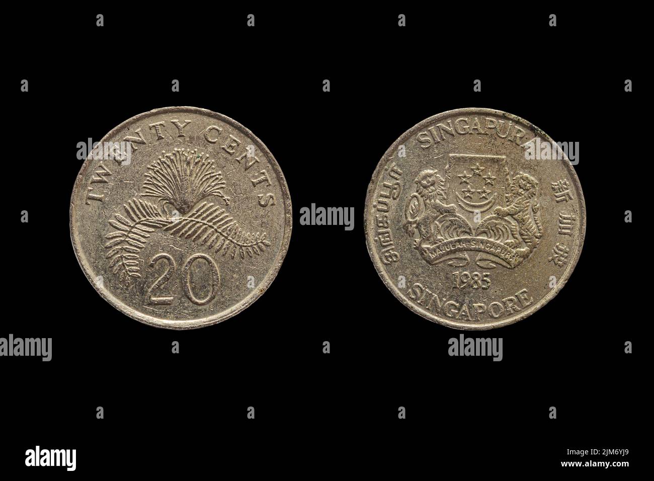 Singapore Dollar Coins Cent Denomination Obverse And Reverse Stock