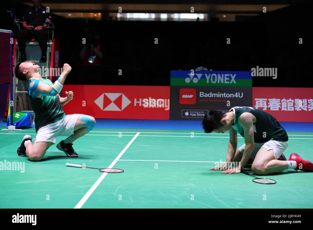 Tokyo Japan 27th Aug 2022 Aaron Chia Soh Wooi Yik MAS Badminton