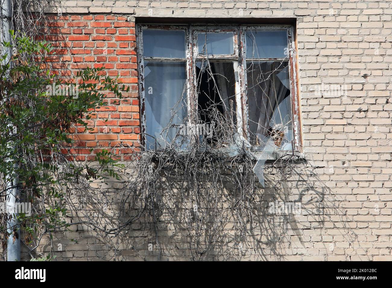 KHARKIV UKRAINE SEPTEMBER 08 2022 A Broken Window Of An Apartment