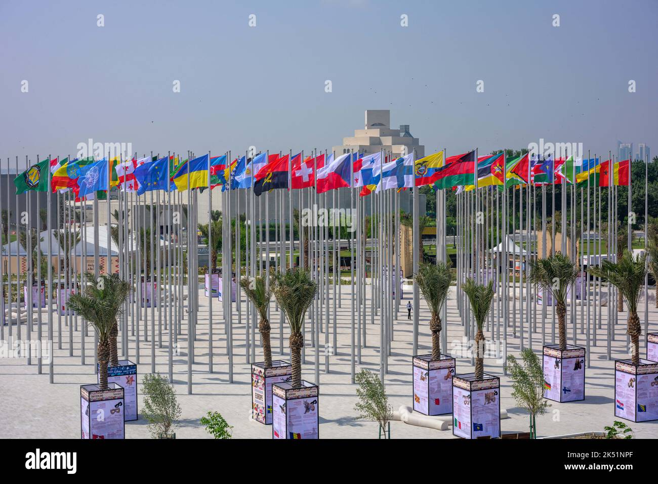 The Museum Of Islamic Art Seen Through Flags From All Countries