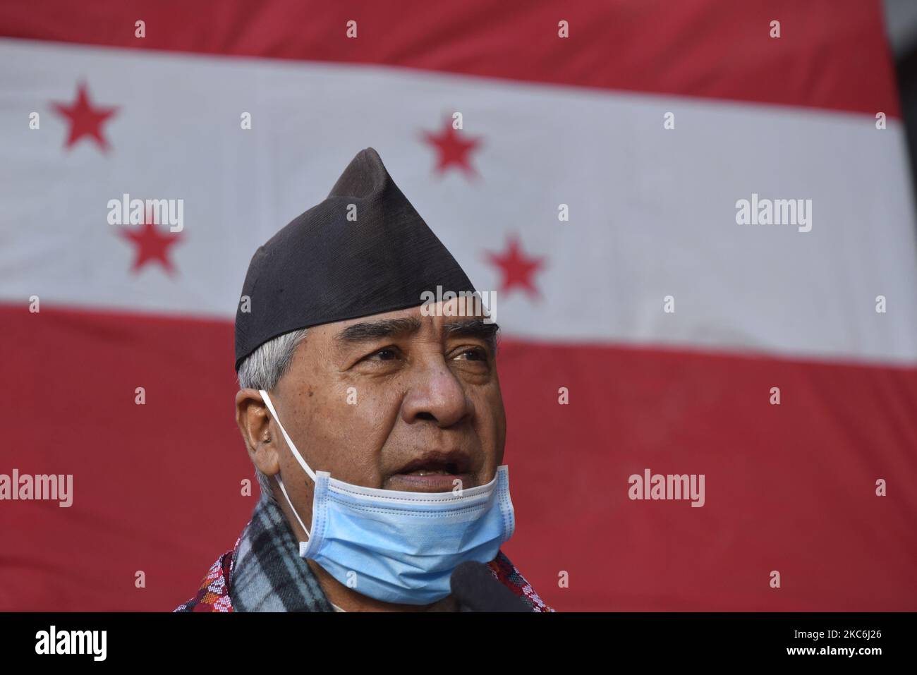 The Nepali Congress Party Hi Res Stock Photography And Images Alamy