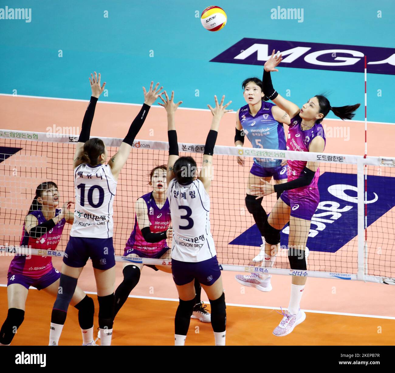 14th Nov 2022 Volleyball Heungkuk Life Vs Korea Expressway Kim Yeon