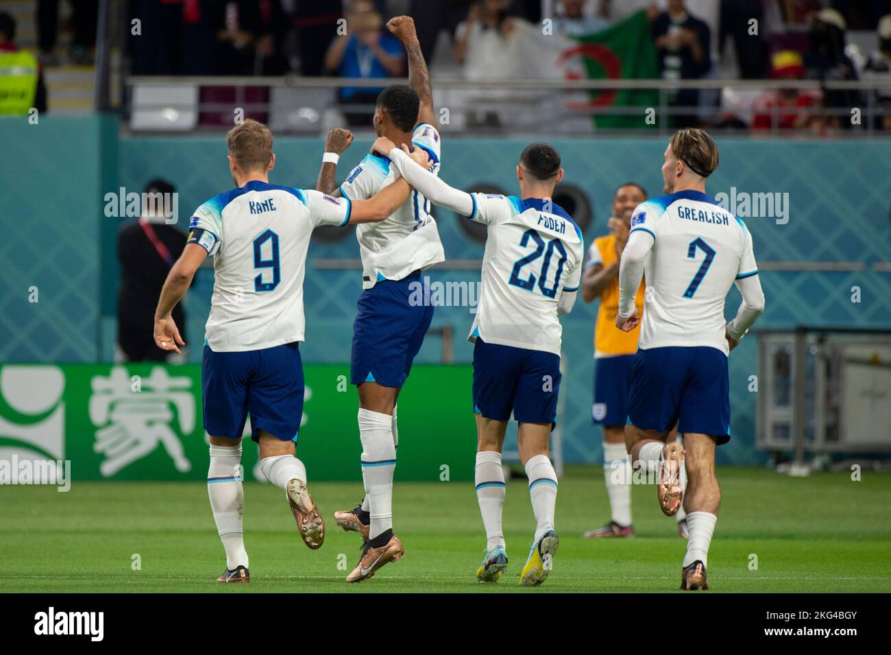 Marcus Rashford Of England Celebrates Scoring During The Fifa World Cup