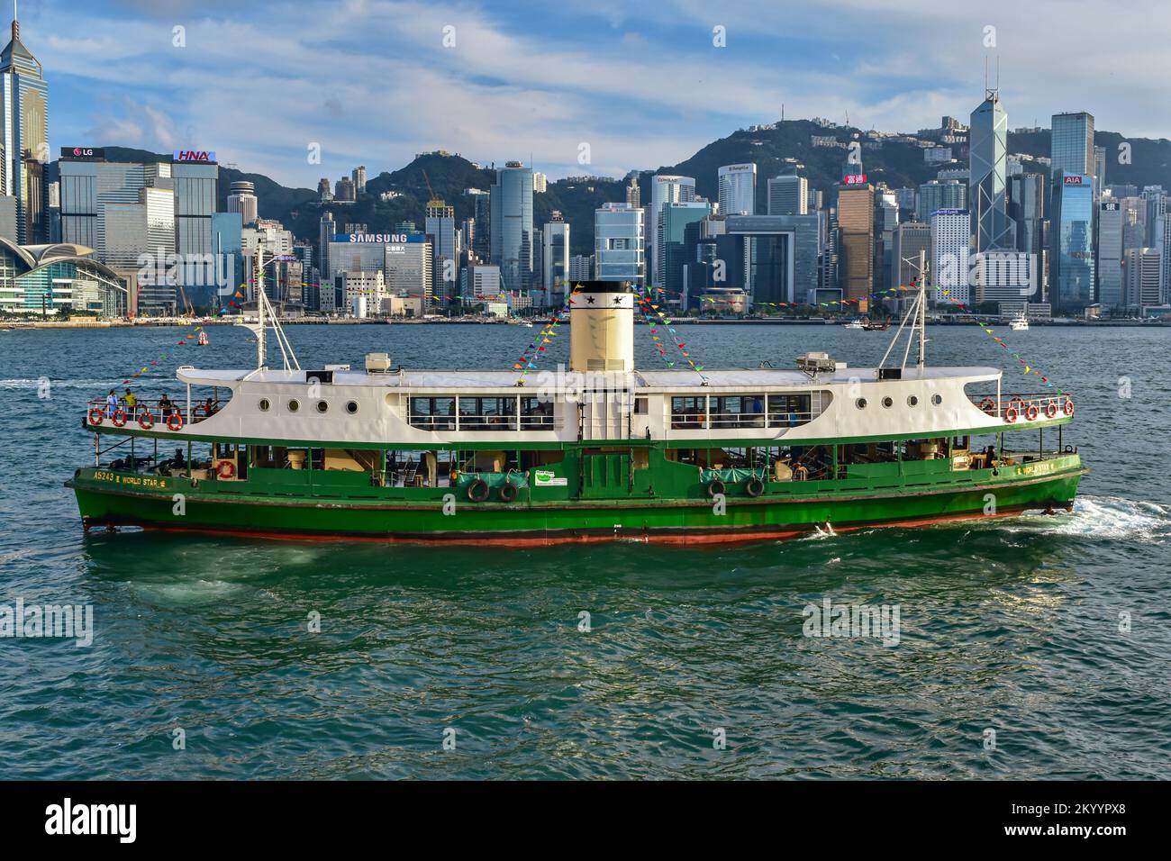 Star Ferry Hong Kong Stock Photo Alamy