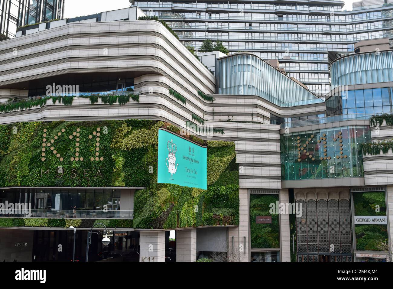 K Musea Mall At Tsim Sha Tsui Hong Kong Stock Photo Alamy