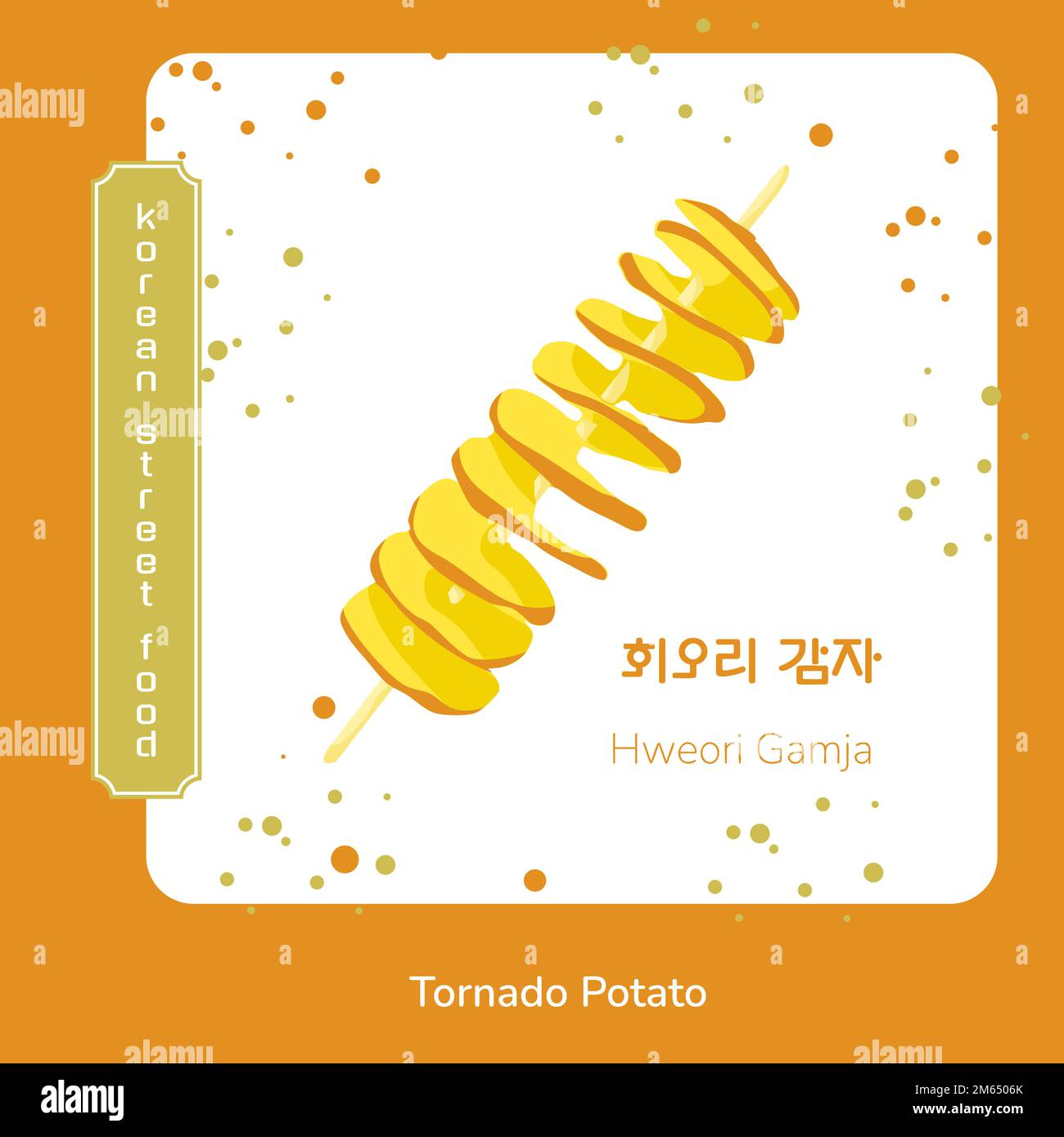 Traditional Korean Street Food Twisted Spiral Chips Poster Korean