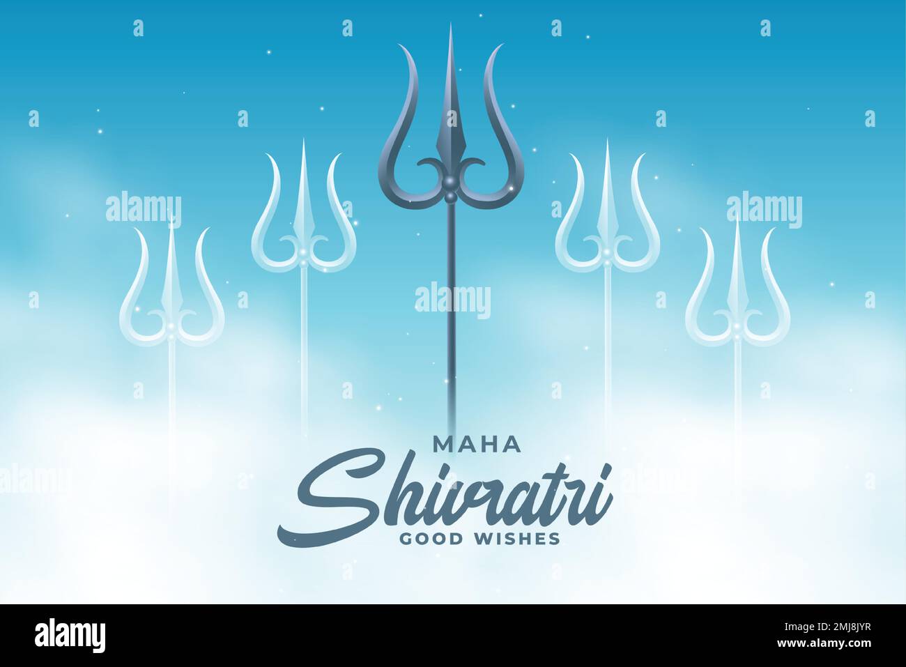 Maha Shivratri Festival Background With Lord Shiva Trishul Vector Stock