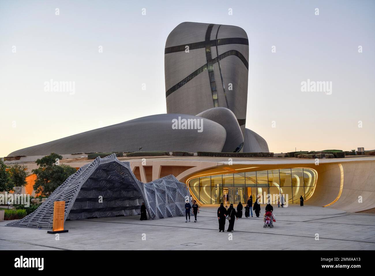 King Abdulaziz Center For World Culture Also Known As Ithra Museum