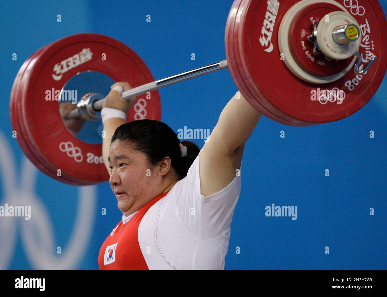 Jang Miran Of South Korea Lifts Kilograms In The Snatch In The