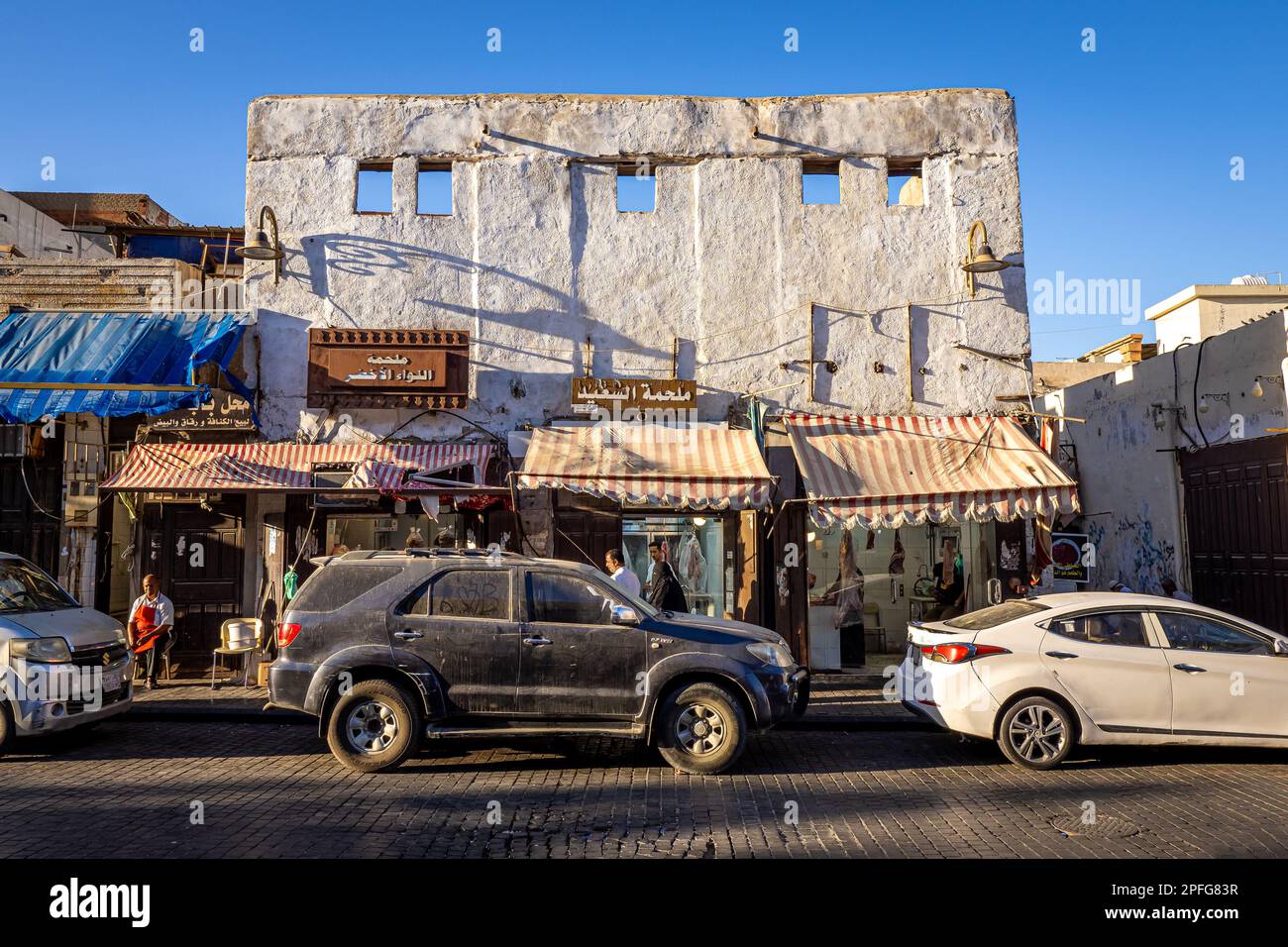 Exterior View Of A Butchery At The Souk Baab Makkah Bab Makkah Street