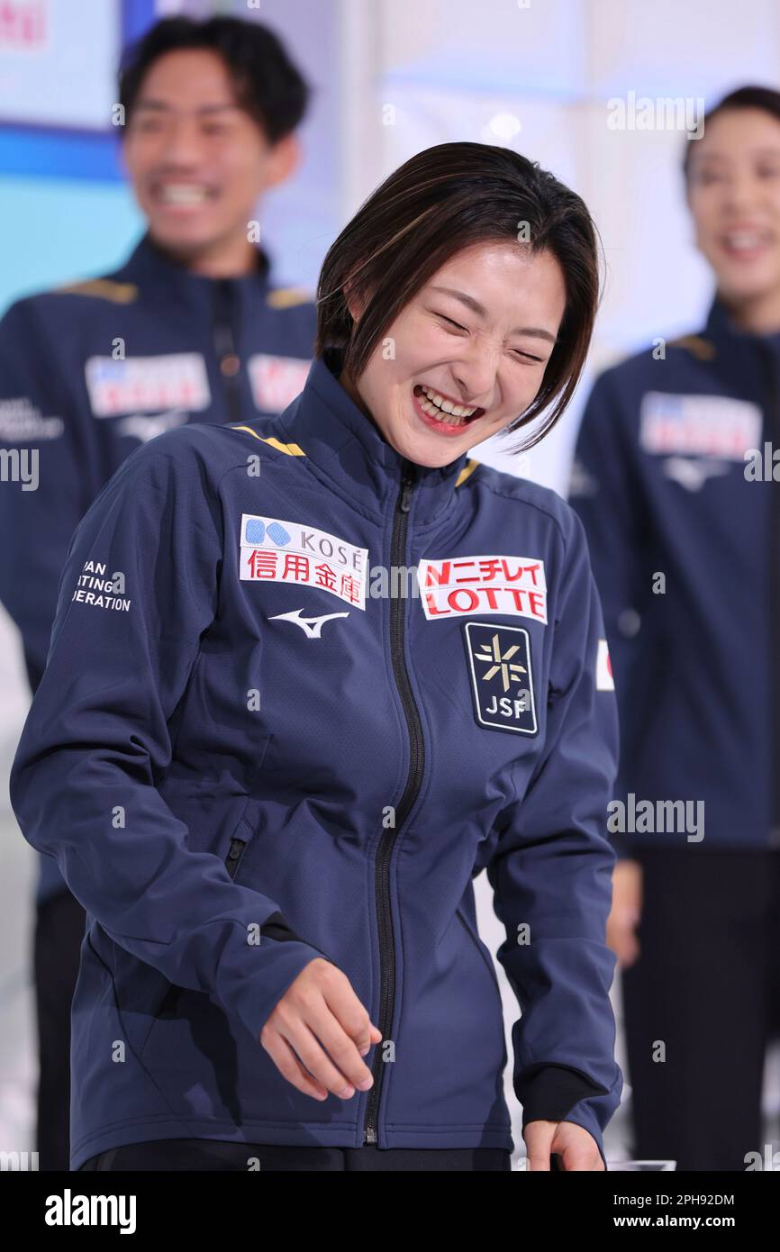 Japanese Kaori Sakamoto Shows Her Smile During A Press Conference Ahead