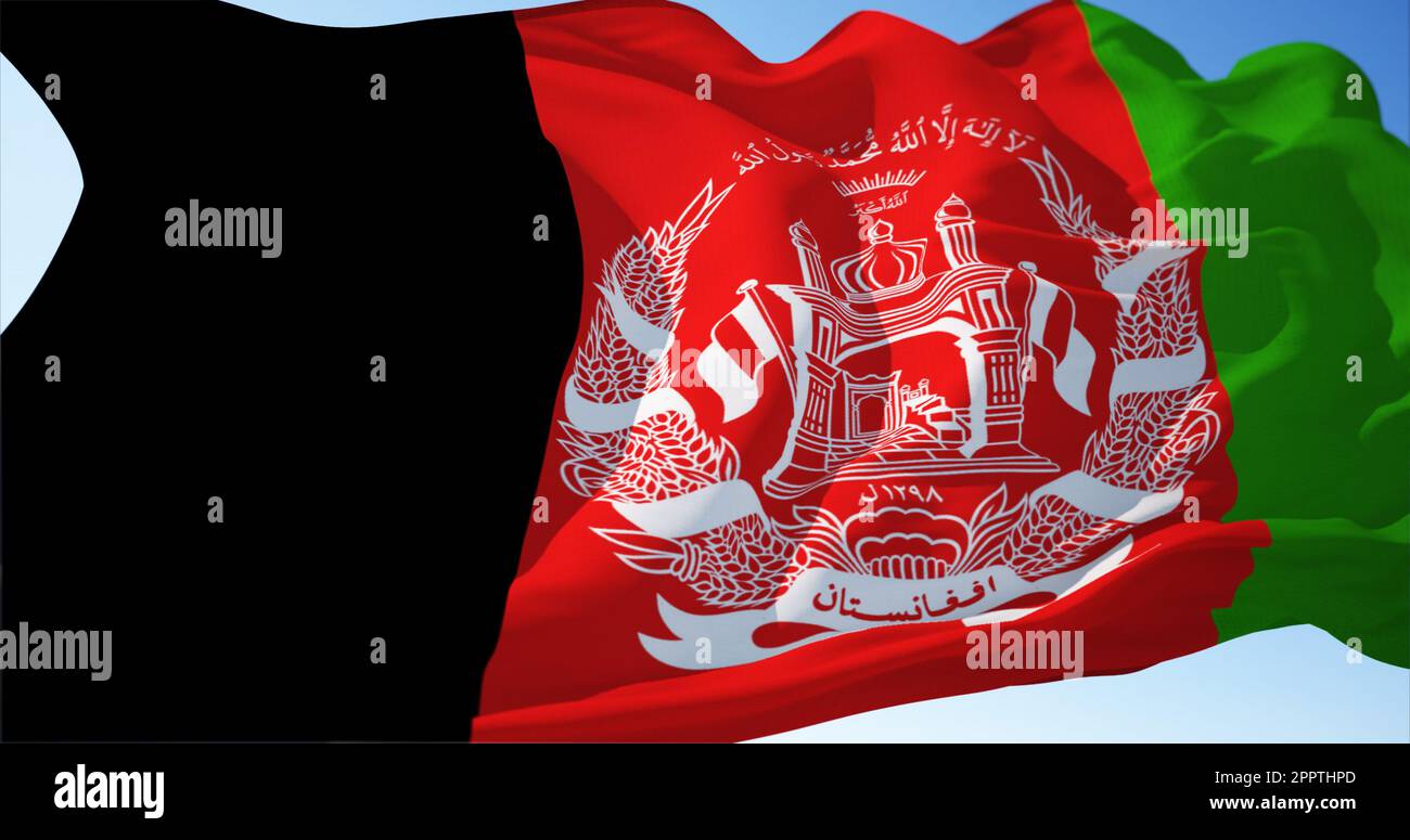 Afghanistan Flag Seamless Closeup Waving Stock Photo Alamy