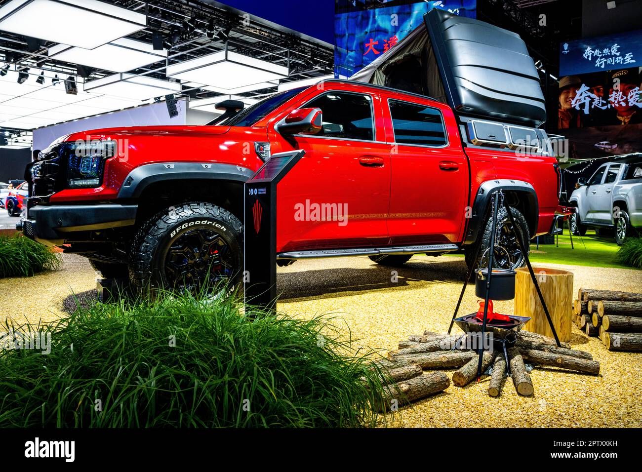 Jmc Dadao Pickup Truck Brand On Display At The Shanghai Auto Show