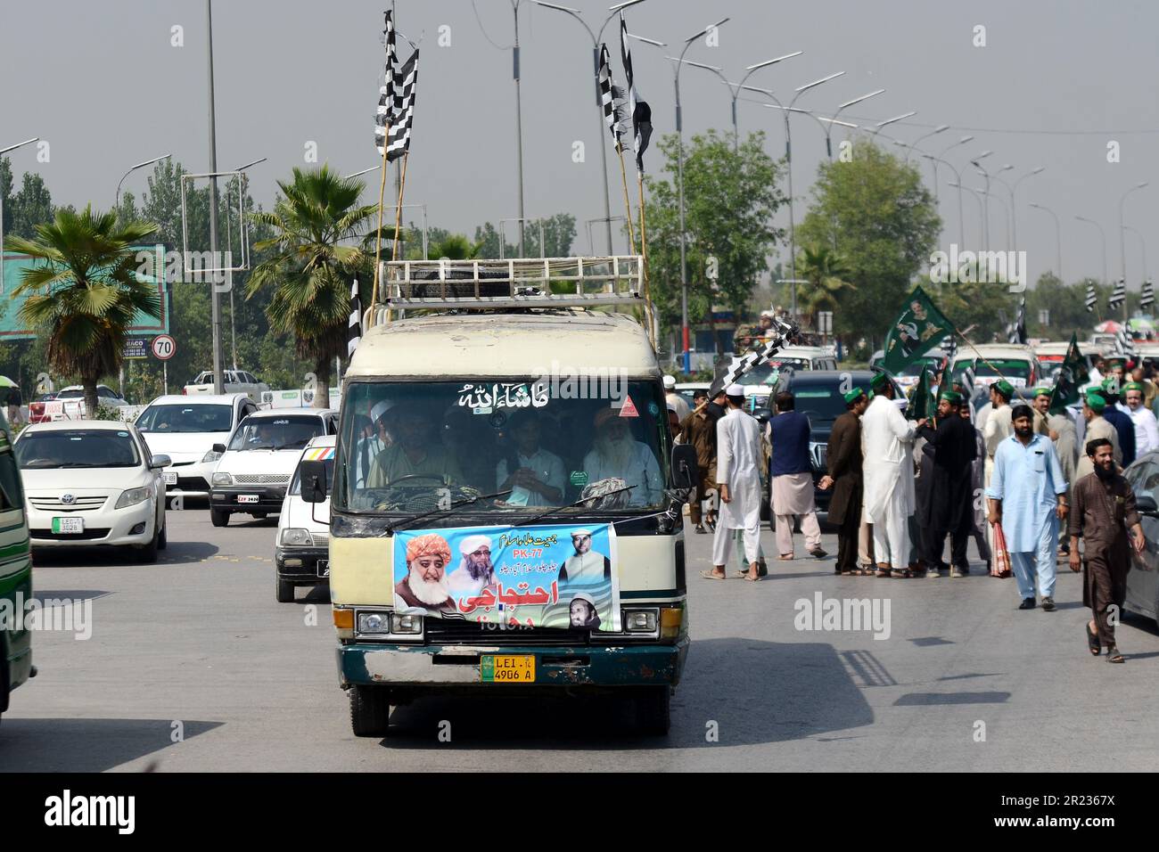 May 15 2023 Peshawar Peshawar Pakistan Supporters Of Islamic