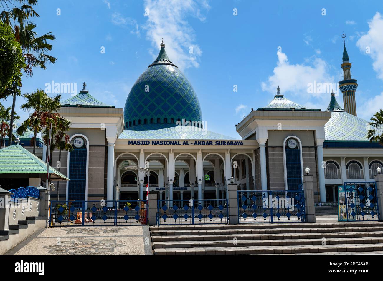 Surabaya Great Mosque Masjid Al Akbar In Indonesian In The City Of