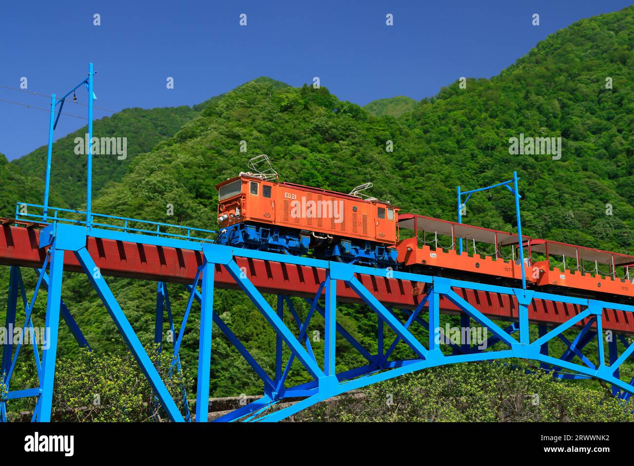 A Model Of The Kurobe Gorge Railway Toyama Pref Stock Photo Alamy