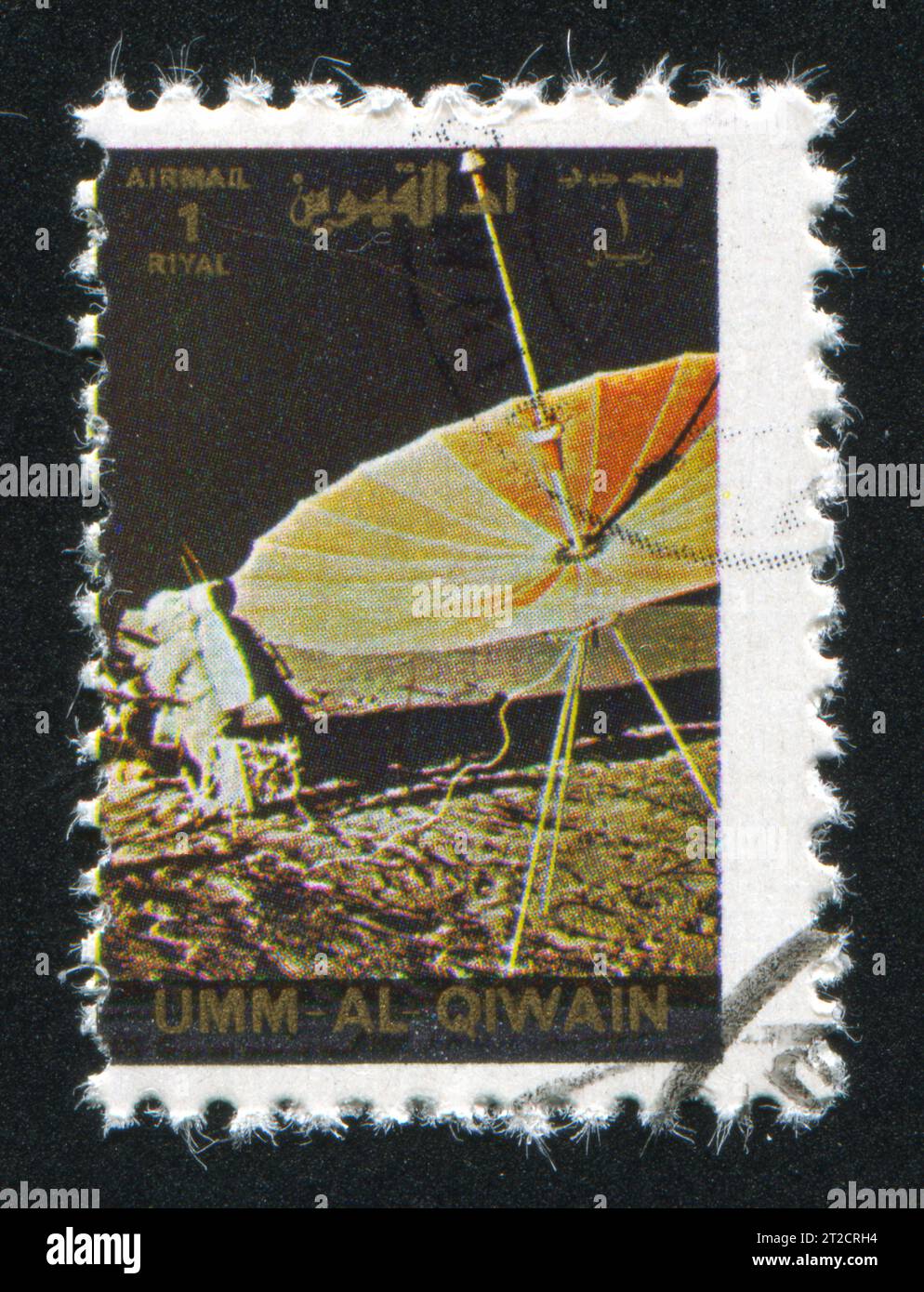 Umm Al Quwain Circa Stamp Printed By Umm Al Quwain Shows