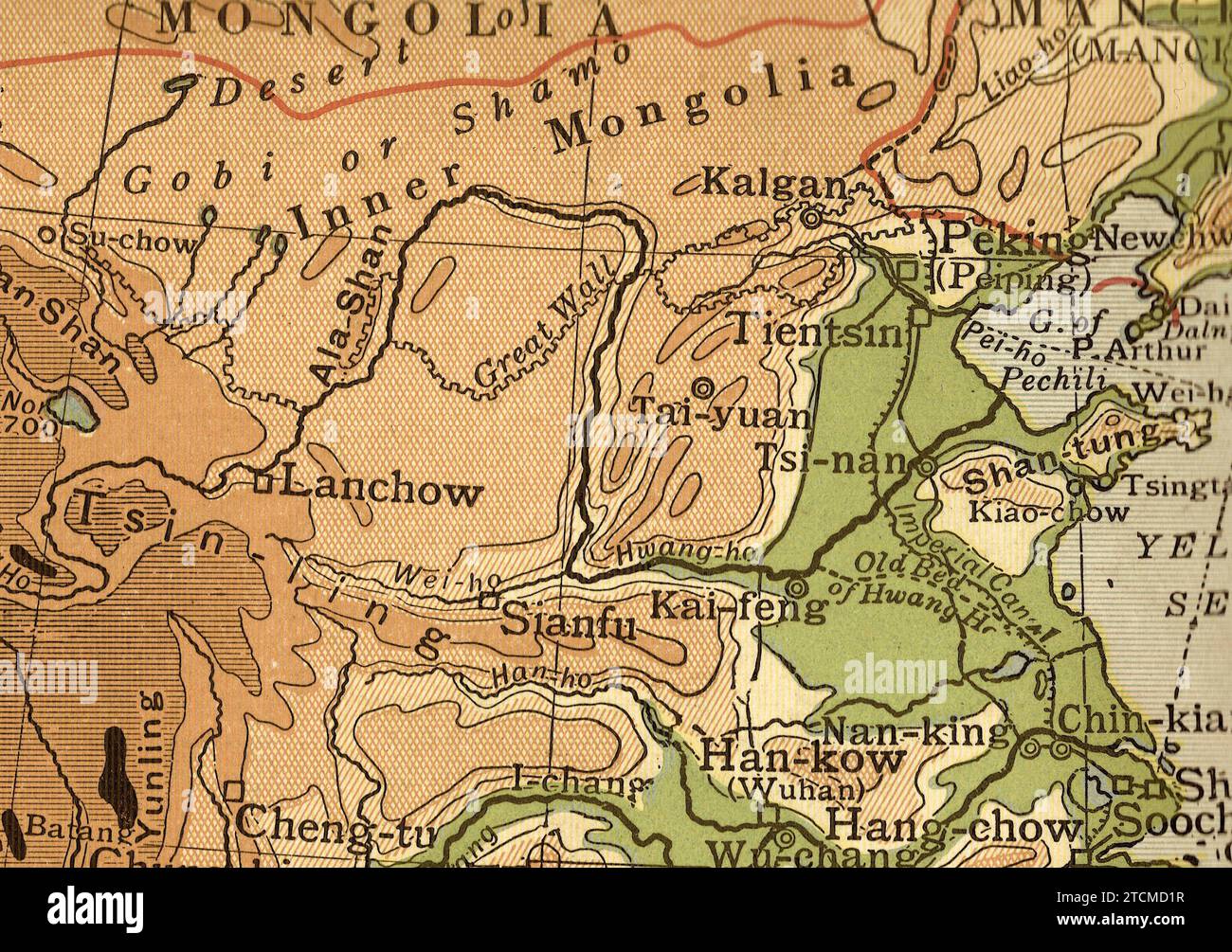 Vintage Geographical Map In Sepia Showing Mongolia Stock Photo Alamy