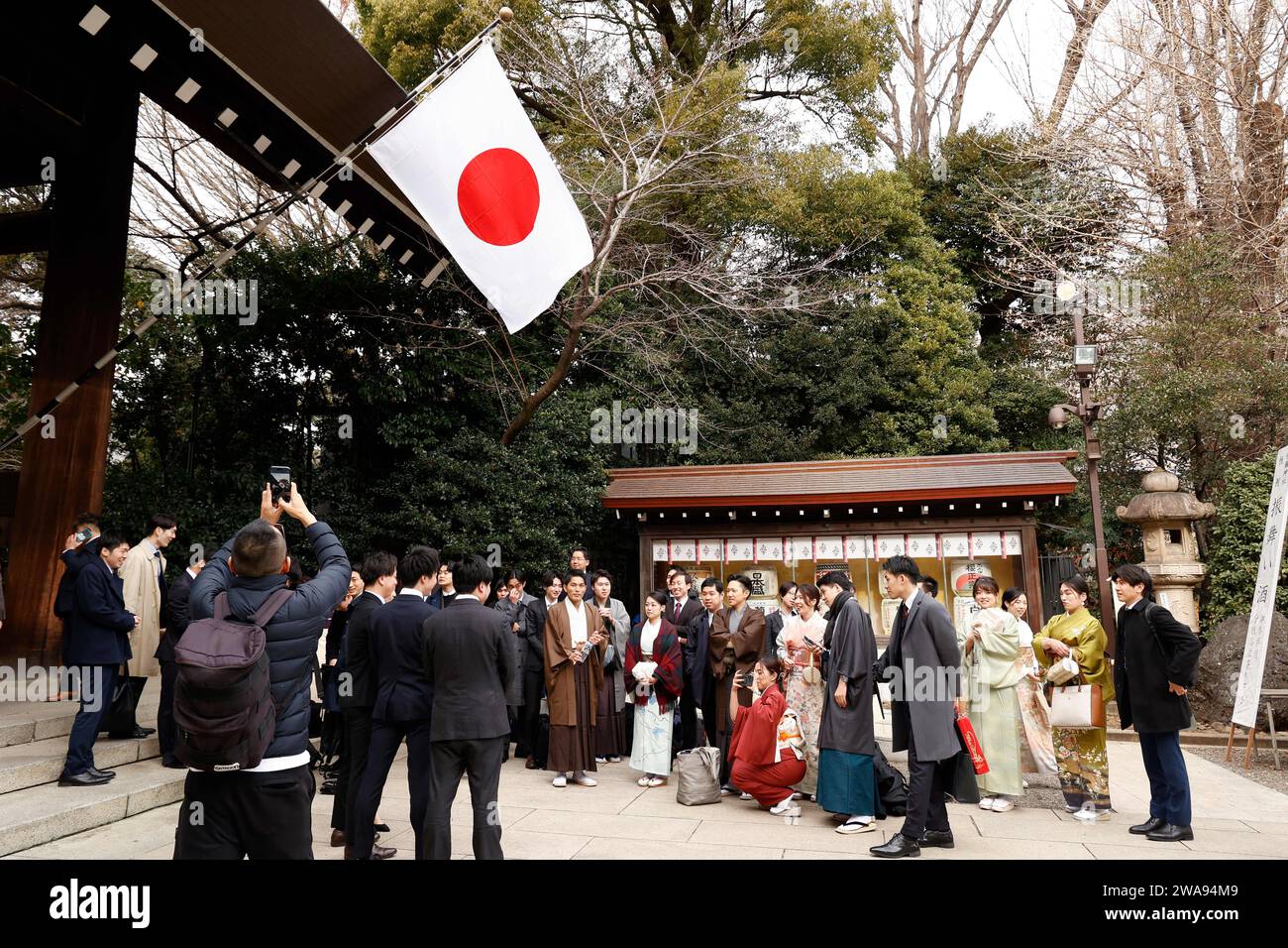 Tokyo Japan Rd Jan People Visit The Yasukuni Shrine Yasukuni