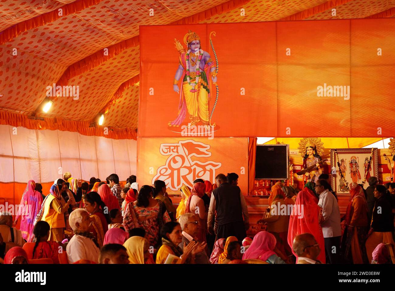 India Th Jan Indian Hindu Devotee Take Part In Ram Naam Maha