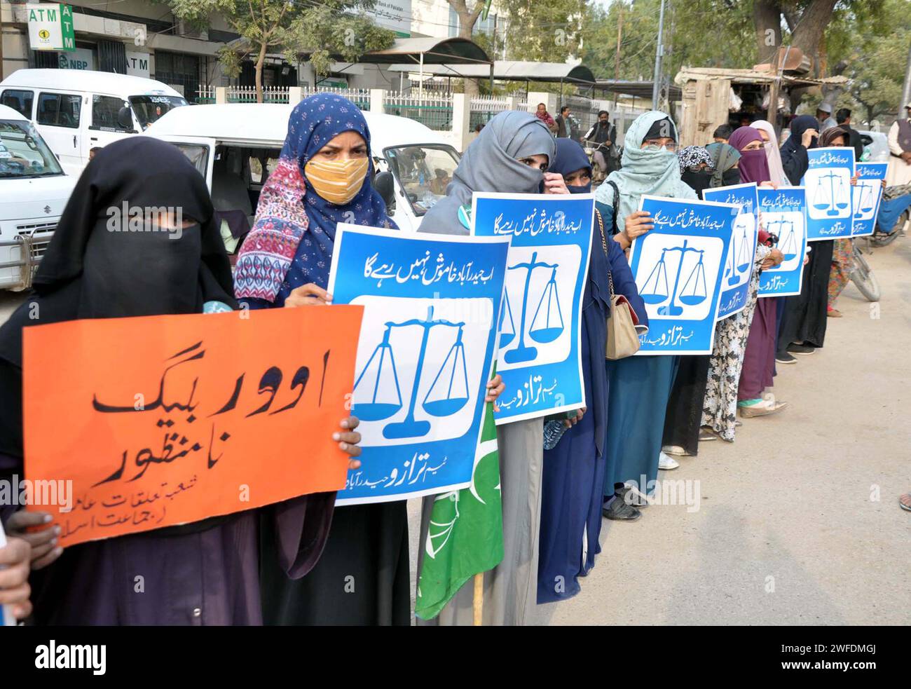 Activists Of Jamat E Islami Ji Are Holding Protest Demonstration