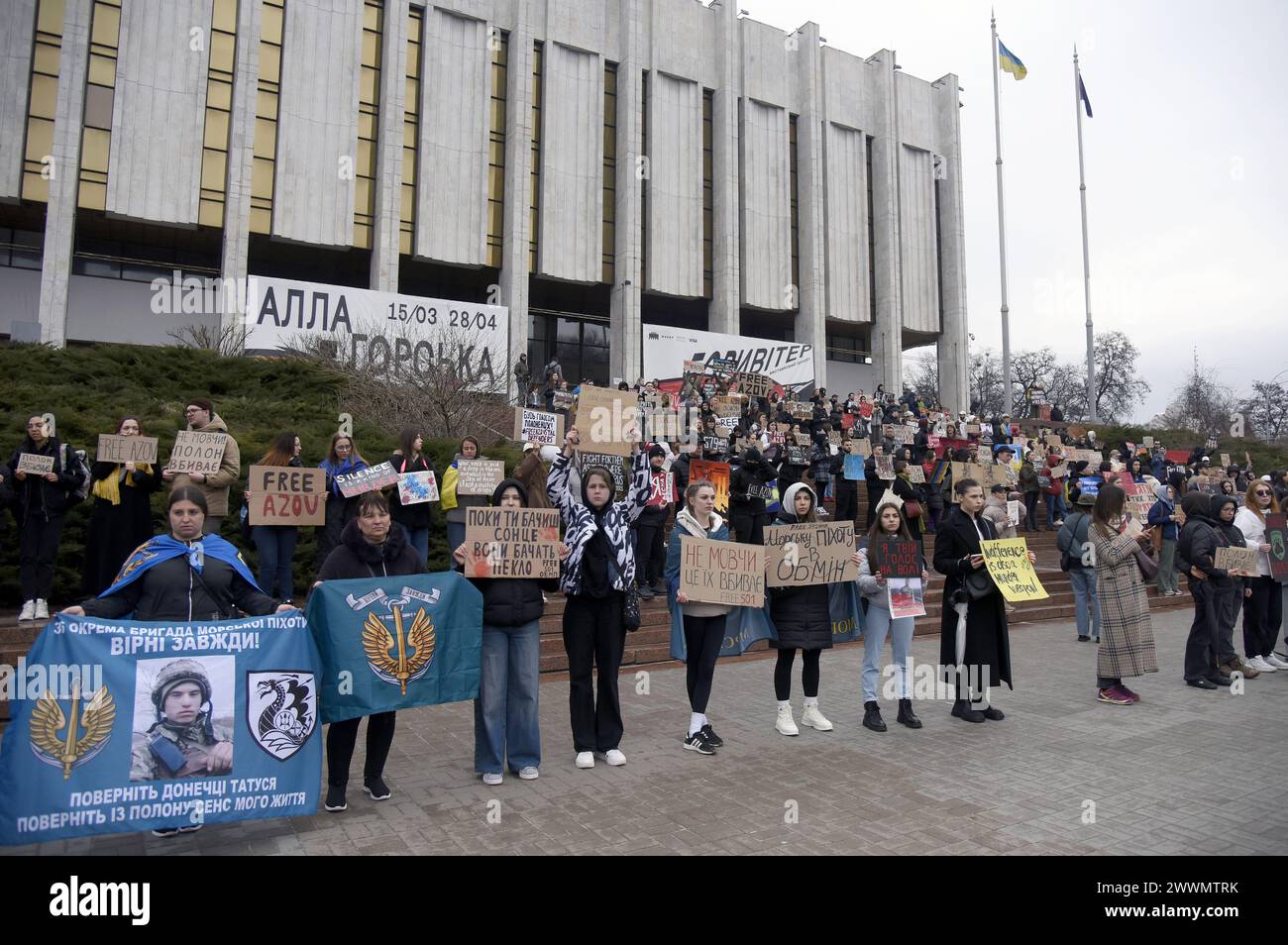 Kyiv Ukraine March Demonstrators Hold Placards Outside