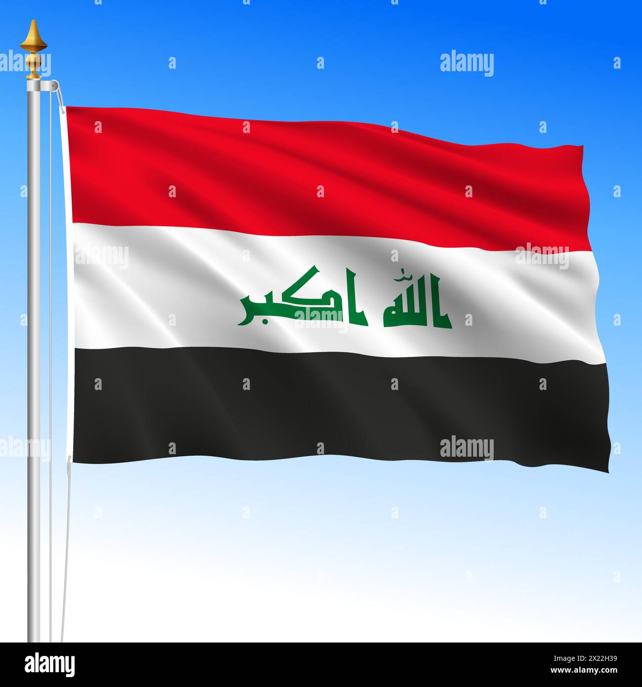 Iraq Official National Waving Flag Asiatic Country Vector