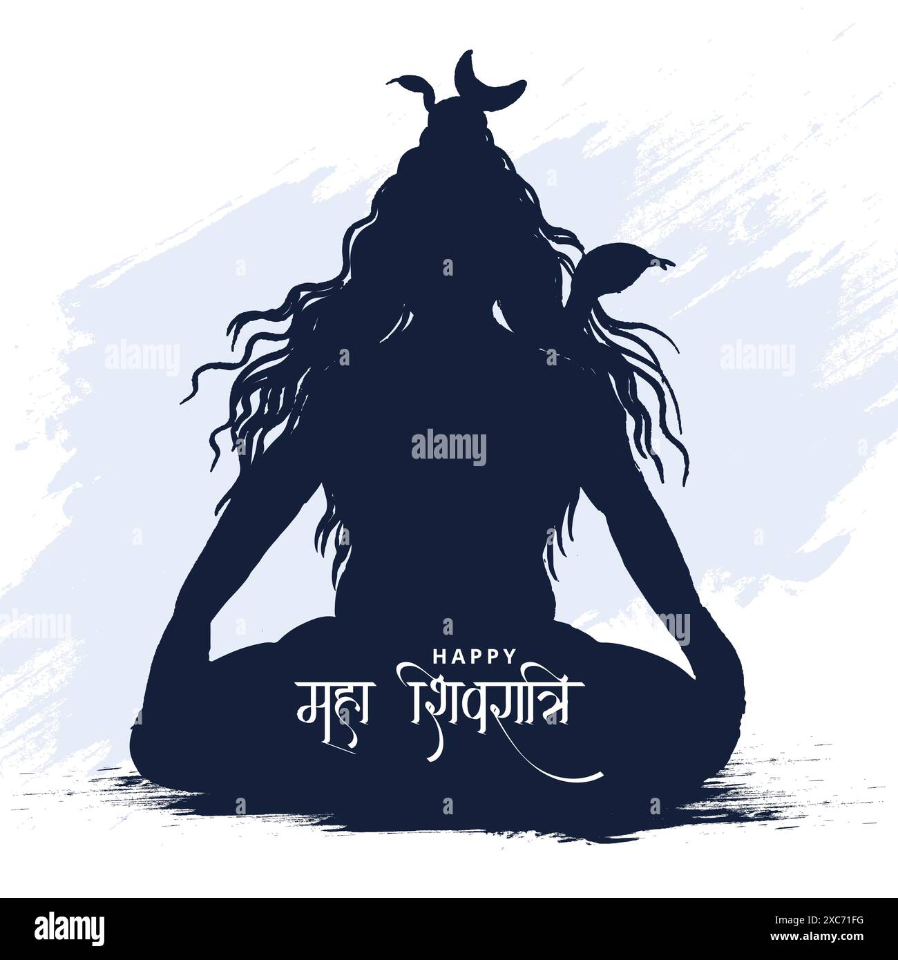 Lord Shiva Indian God Of Hindu For Maha Shivratri Card Background Stock