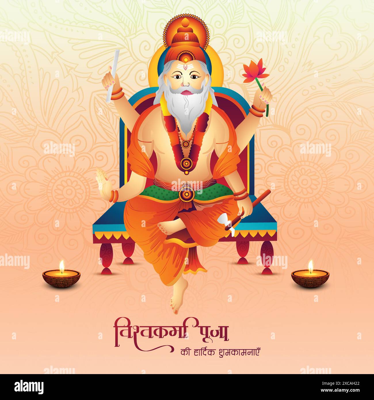 Hindu God Vishwakarma Puja Beautiful Celebration Card Background Stock