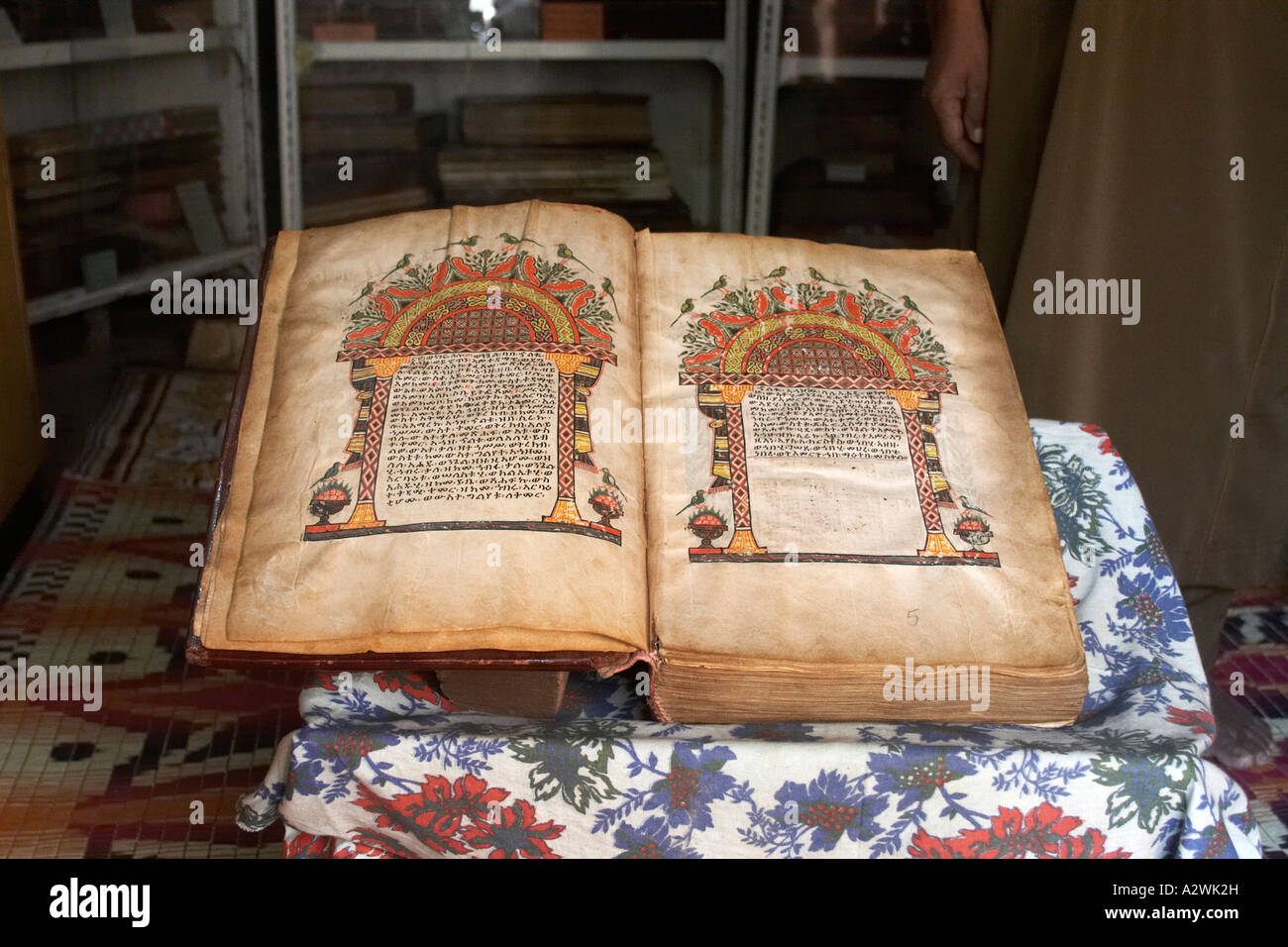 old 1555 illuminated manuscript parchment book of gospels in museum