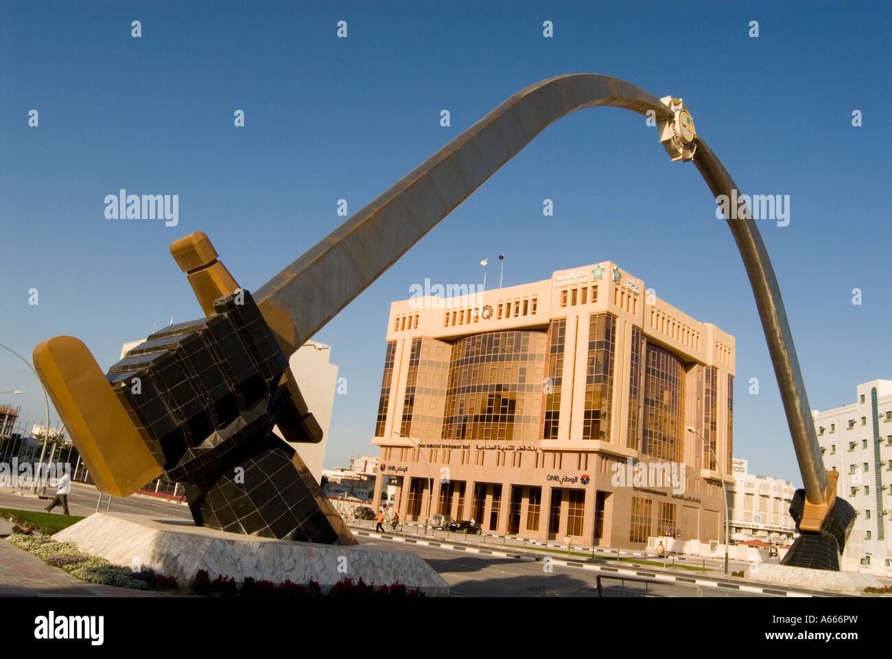 Landmark Arch Doha Qatar Stock Photo, Royalty Free Image 11473776 Alamy